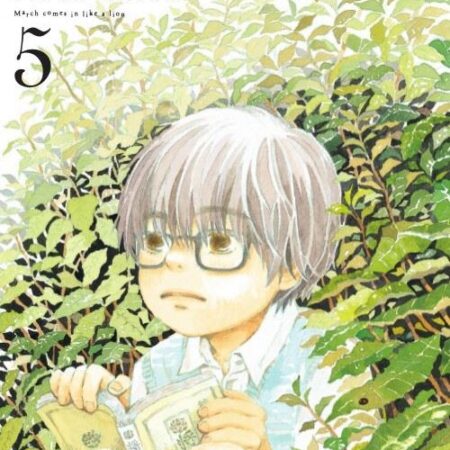 COM EL LEON DE MARZO 05