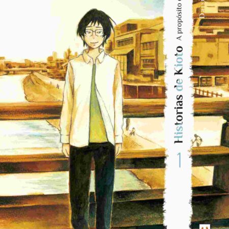 COM HISTORIAS DE KIOTO - A PROPOSITO DE YUKICHI 01 (DE 3)