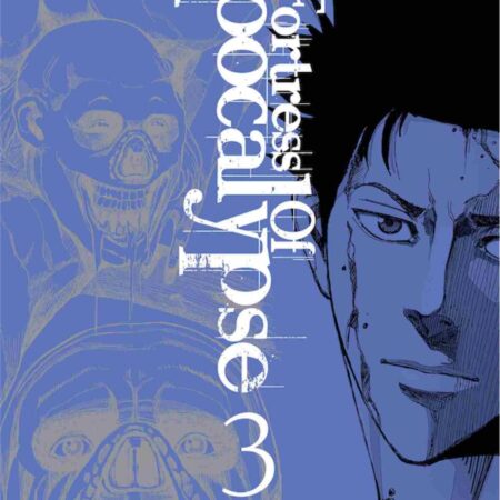 COM FORTRESS OF APOCALYPSE 03