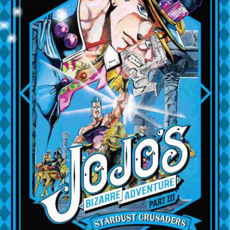 COM JOJOS BIZARRE ADVENTURE PARTE 3: CRUSADERS 04