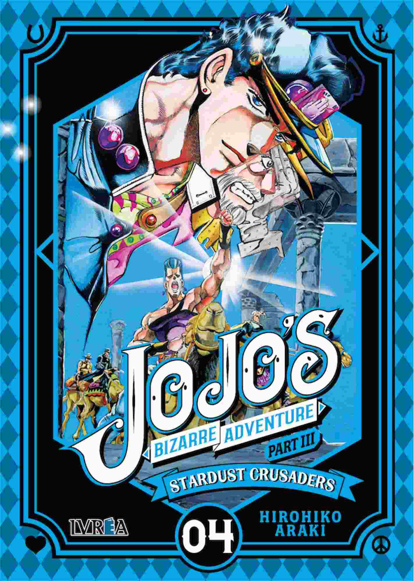03C1518A-DA77-4BA4-9CC6-5FBDE5472BF4-20005022.jpg COM JOJOS BIZARRE ADVENTURE PARTE 3: CRUSADERS 04