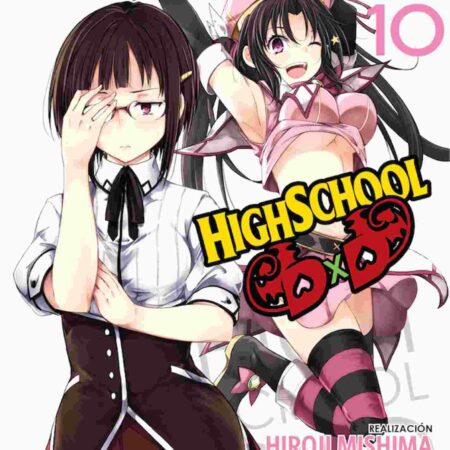 COM HIGHSCHOOL DXD 10