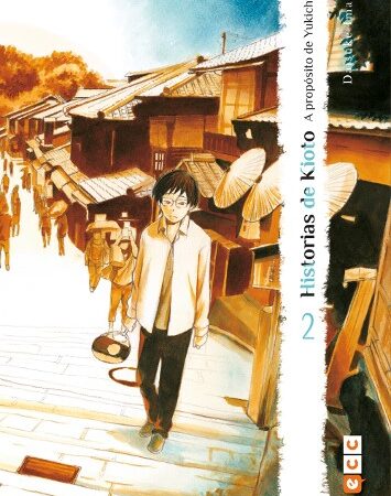 COM HISTORIAS DE KIOTO - A PROPOSITO DE YUKICHI 02 (DE 3)