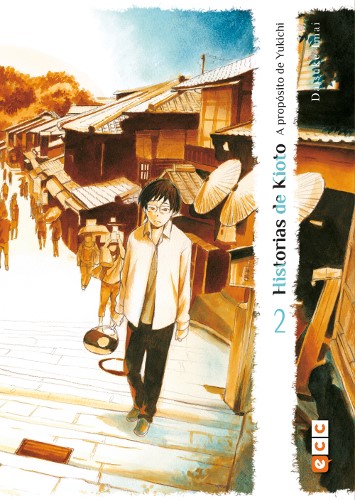 03C1518A-DA77-4BA4-9CC6-5FBDE5472BF4-20005131.jpg COM HISTORIAS DE KIOTO - A PROPOSITO DE YUKICHI 02 (DE 3)
