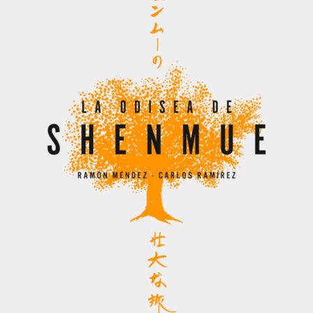LIB LA ODISEA DE SHENMUE