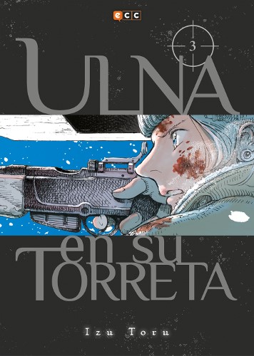 03C1518A-DA77-4BA4-9CC6-5FBDE5472BF4-20005221.jpg COM ULNA EN SU TORRETA 03 (continuación no pedida)