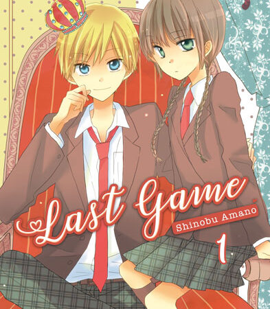 COM LAST GAME 01