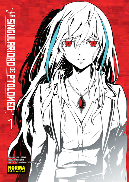 03C1518A-DA77-4BA4-9CC6-5FBDE5472BF4-20005240.jpg COM LA SINGULARIDAD DE PTOLOMEO 01