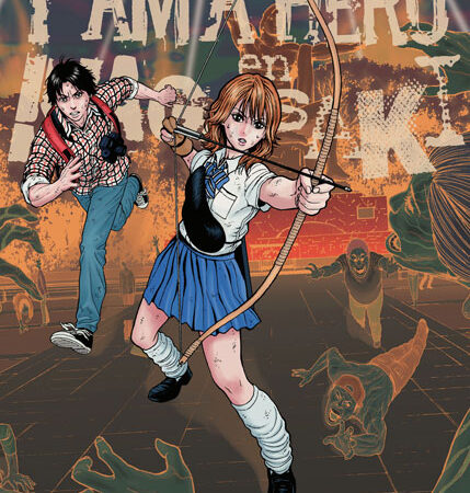 COM I AM A HERO EN NAGASAKI