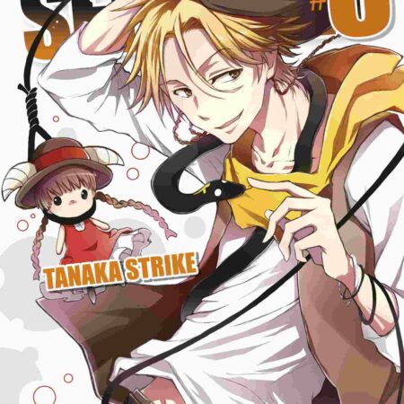 COM SERVAMP 08