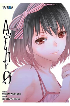 COM ANOTHER 0 (TOMO UNICO)