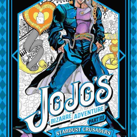 COM JOJOS BIZARRE ADVENTURE PARTE 3: CRUSADERS 06