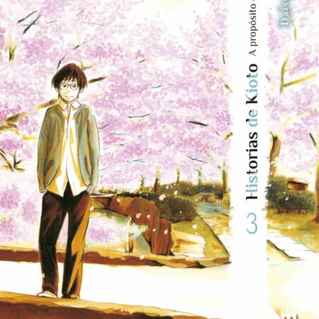 COM HISTORIAS DE KIOTO - A PROPOSITO DE YUKICHI 03 (DE 3)