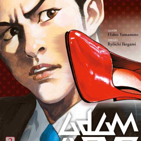 COM ADAM Y EVE 02 (DE 2)