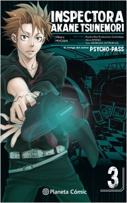 COM PSYCHO PASS 03/06