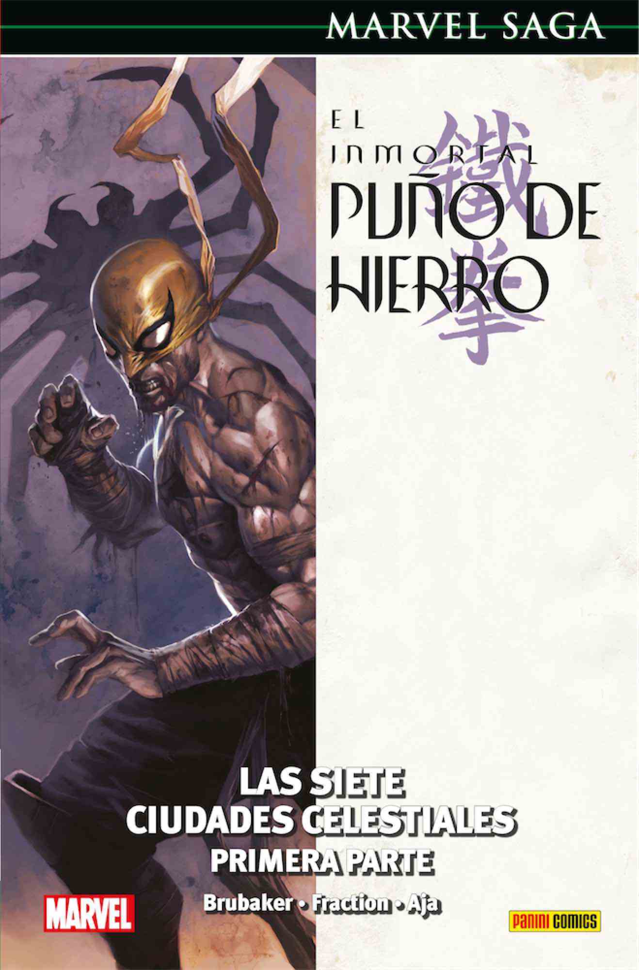 03C1518A-DA77-4BA4-9CC6-5FBDE5472BF4-20005764.jpg COM EL INMORTAL PUÑO DE HIERRO 02. LAS SIETE CIUDADES CELESTIALES (MARVEL SAGA 66)