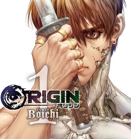 COM ORIGIN 01 BOICHI