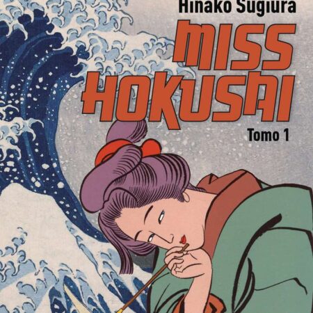 COM MISS HOKUSAI TOMO 01
