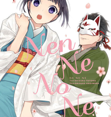 COM NEN NE NO NE