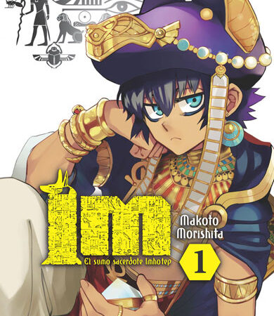 COM IM EL SUMO SACERDOTE IMHOTEP 01