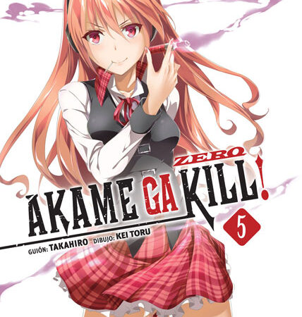 COM AKAME GA KILL! ZERO 05