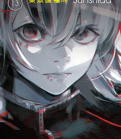 COM TOKYO GHOUL:re 13
