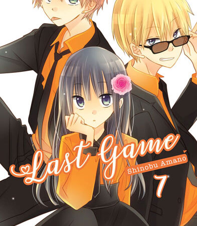 COM LAST GAME 07