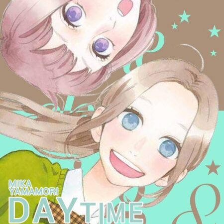 COM DAYTIME SHOOTING STARS 08/12