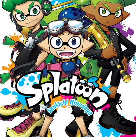 COM SPLATOON 04