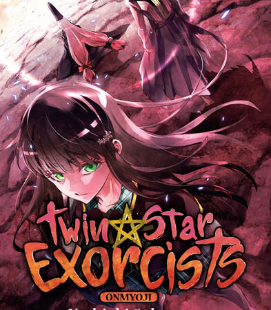 COM TWIN STAR EXORCISTS. ONMYOJI 14