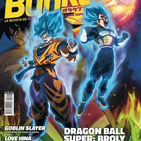 LIB REVISTA OTAKU BUNKA 17