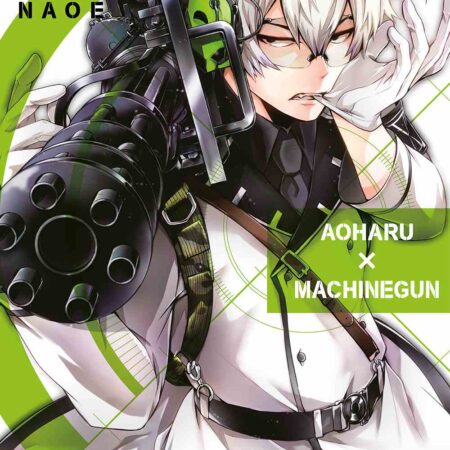 COM AOHARU X MACHINEGUN 04