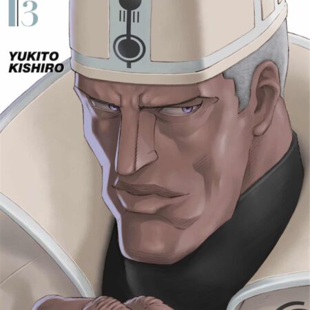 COM GUNNM: LAST ORDER 03