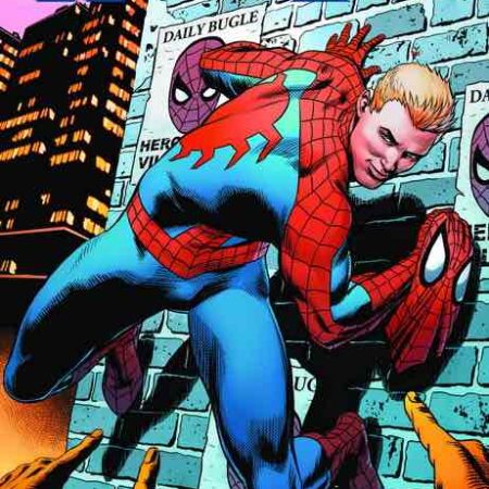 COM WHAT IF: TODO GRAN PODER