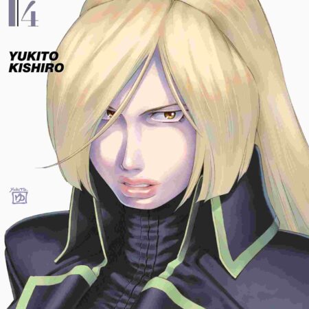 COM GUNNM: LAST ORDER 04