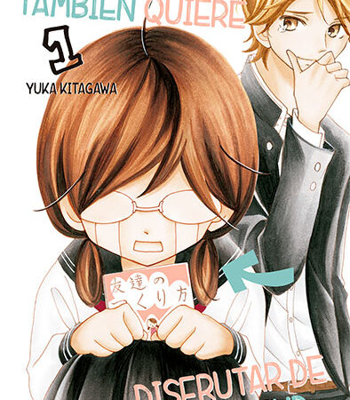 COM KAGENO TAMBIEN QUIERE DISFRUTAR DE LA JUVENTUD 01