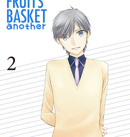 COM FRUITS BASKET ANOTHER 02