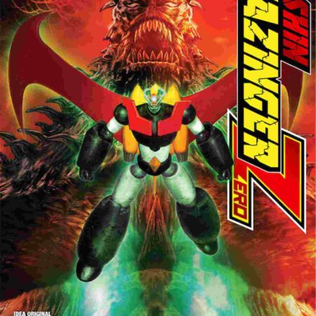 COM SHIN MAZINGER ZERO 07