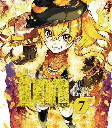 COM IM EL SUMO SACERDOTE IMHOTEP 07