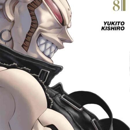 COM GUNNM: LAST ORDER 08