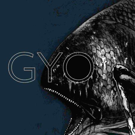 COM GYO - EDICION INTEGRAL