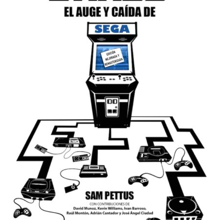 LIB SERVICE GAMES: EL AUGE Y CAIDA DE SEGA