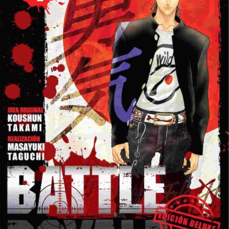 COM BATTLE ROYALE DELUXE 01