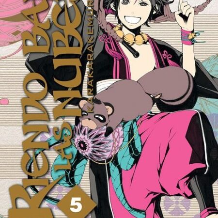 COM RIENDO BAJO LAS NUBES 05