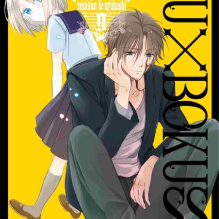 COM INU X BOKU SS 09