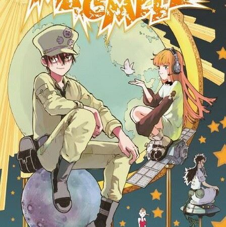 COM ULTRAMARINE MAGMELL 03