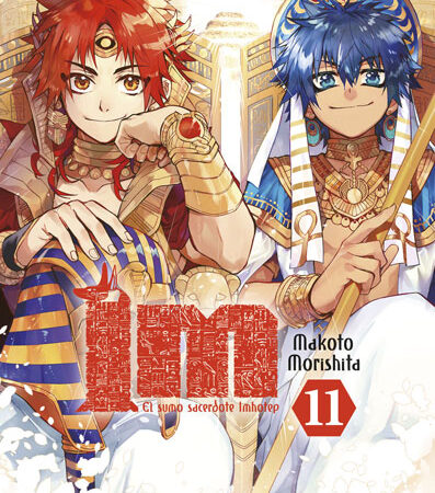 COM IM EL SUMO SACERDOTE IMHOTEP 11