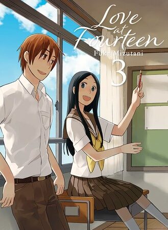 COM LOVE AT FOURTEEN 03