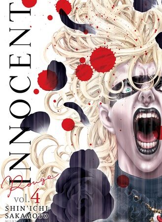 COM INNOCENT ROUGE 04