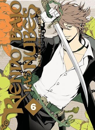 COM RIENDO BAJO LAS NUBES 06